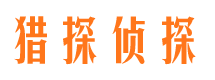 临河市婚外情调查